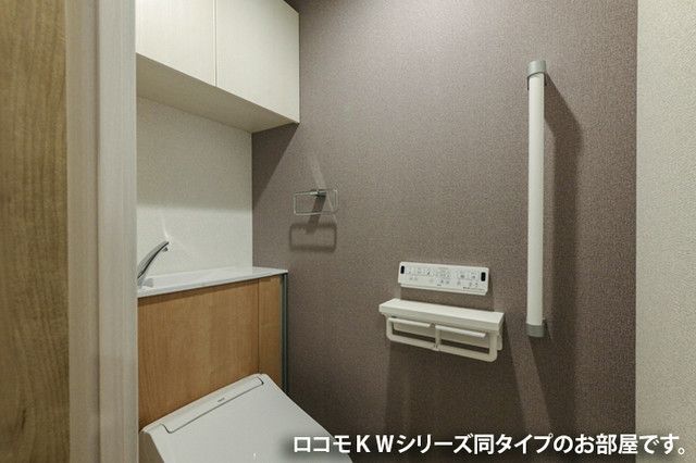 グロブナーパレス北山のトイレ写真