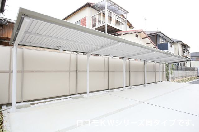 グロブナーパレス北山の外観写真