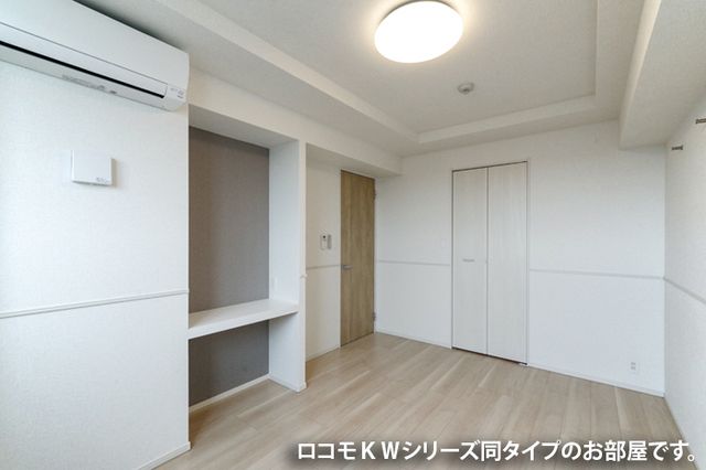 グロブナーパレス北山のその他写真