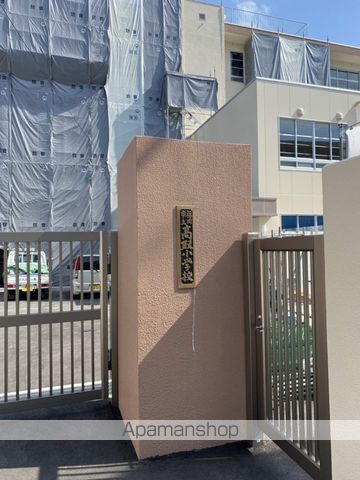 小学校　★福岡市立小学校高取小学校（小学校）まで1197m