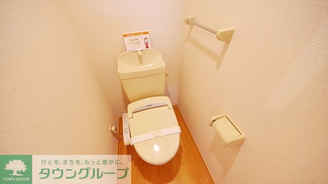 プレシアンスのトイレ写真