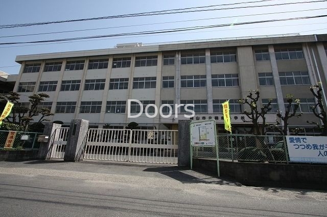 小学校　岡山市立岡南小学校（小学校）まで1137m
