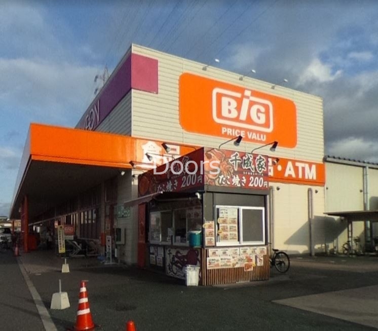 ショッピングセンター　ザ・ビッグ奥田南店（ショッピングセンター）まで660m