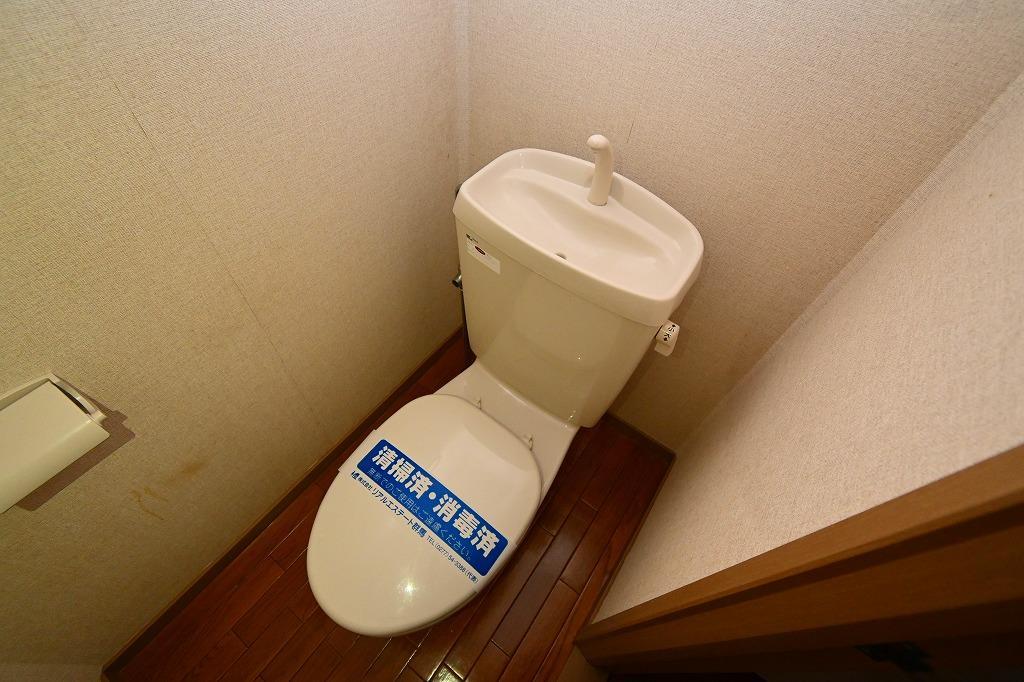 【レインボーハイツのトイレ】