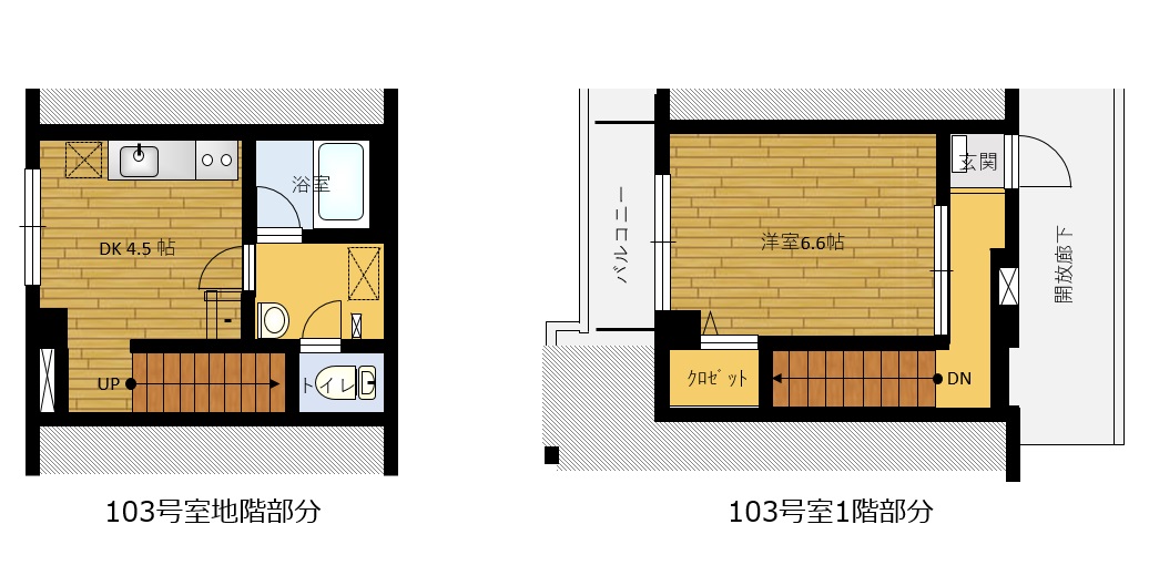 高野館IIの間取り