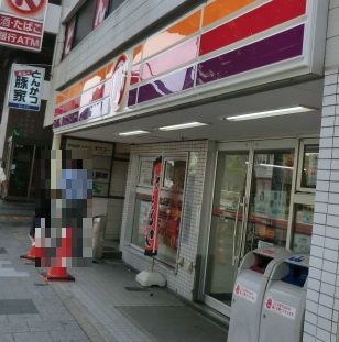 【名古屋市瑞穂区松栄町のマンションのコンビニ】