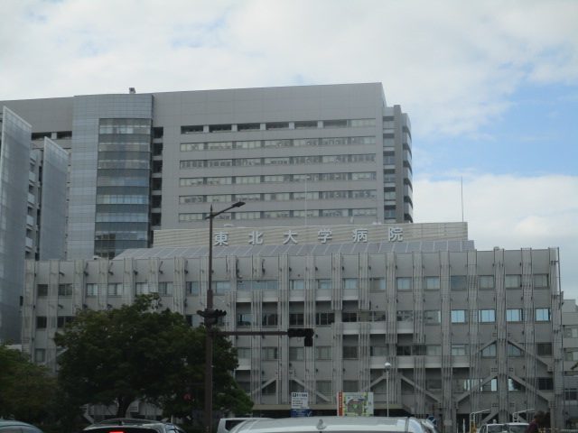 病院　東北大学病院（病院）まで728m