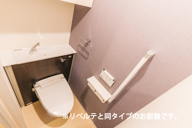 【茅ヶ崎市室田のアパートのトイレ】