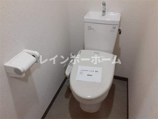 【ラ・コート・ドール津田沼のトイレ】