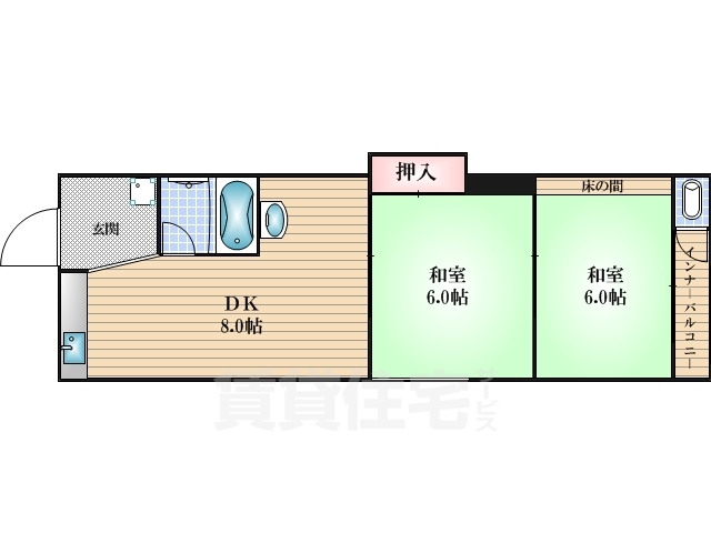 千躰丸美の間取り