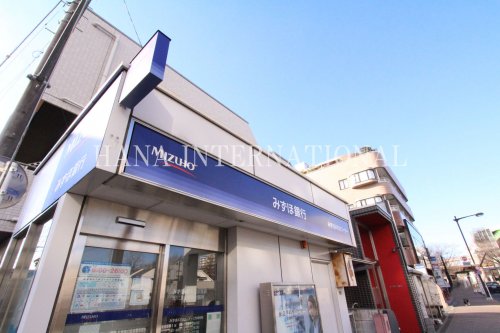 【立川市柏町のマンションの銀行】