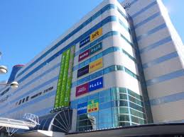 スーパー　成城石井浜松メイワン店（スーパー）まで467m