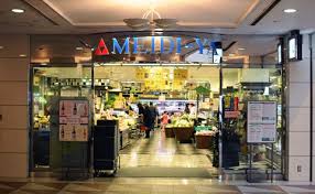 スーパー　MEIDI－YA　STORE浜松ストアー（スーパー）まで630m