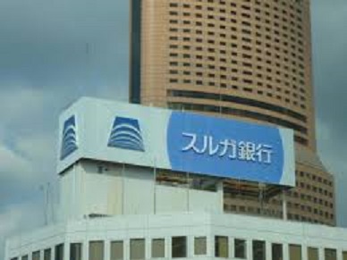 銀行　スルガ銀行浜松支店（銀行）まで310m