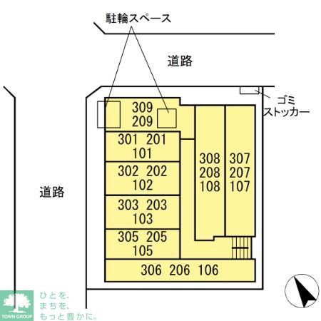 【グラナーデ高野台のその他】