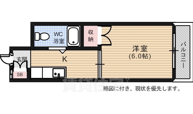 第1創広ビルの間取り