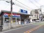スーパー　ビッグ・エー 豊島上池袋店（スーパー）まで497m