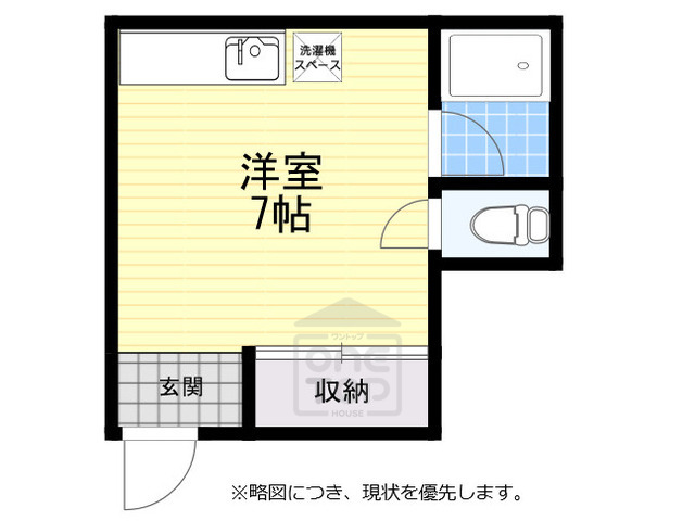 吹田市千里山西のマンションの間取り