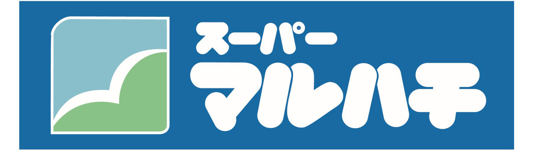 【大阪市西淀川区佃のアパートのスーパー】