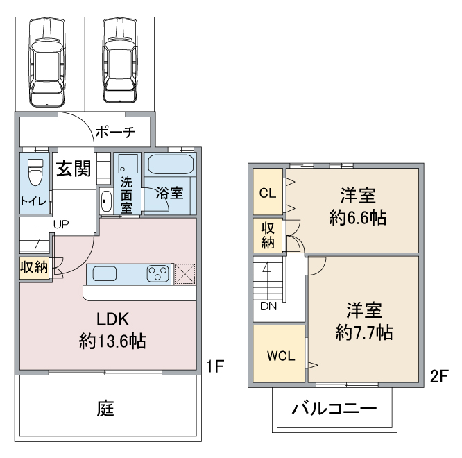 【アルタイル一社の間取り】