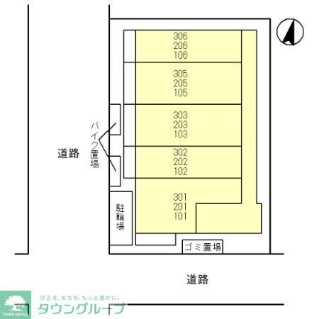 【東松山市箭弓町のアパートのその他】