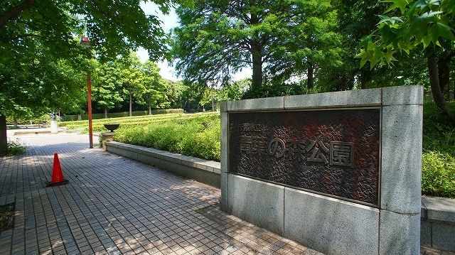 【千葉市中央区矢作町のアパートの公園】