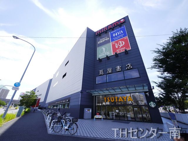 【横浜市都筑区茅ケ崎中央のマンションのショッピングセンター】