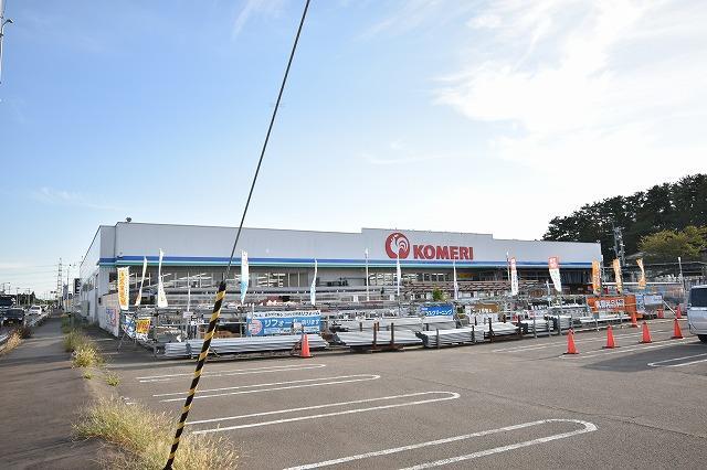 ホームセンター　コメリハード＆グリーン秋田飯島店（ホームセンター）まで1500m