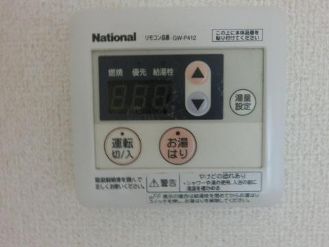 　その他設備　給湯パネル