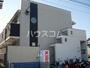 クレフラスト東淵野辺 1階 築17年9ヶ月の賃貸物件