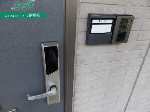 セキュリティ　同タイプの部屋写真です。