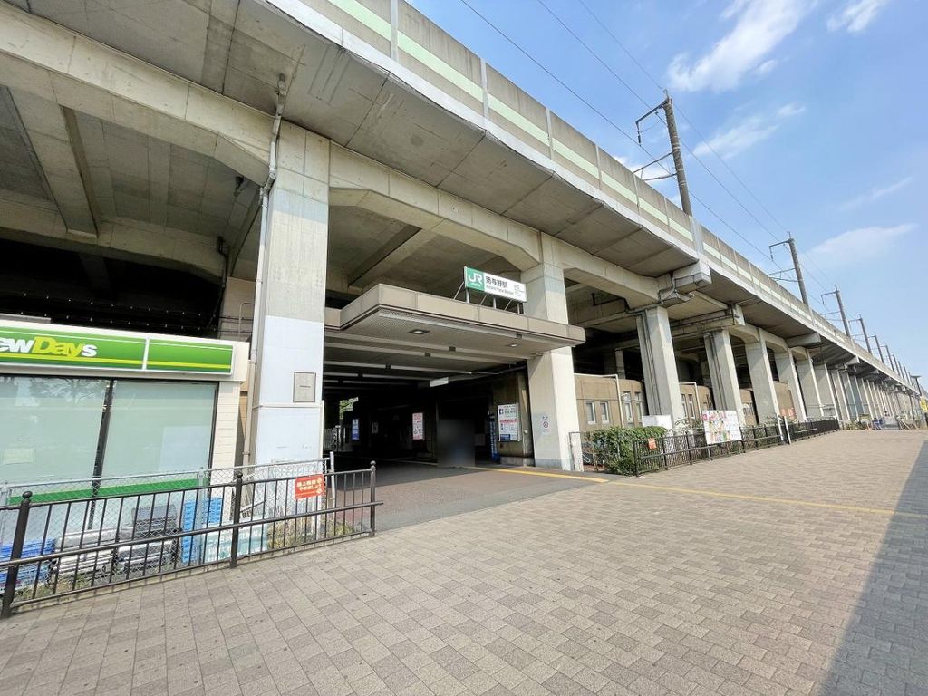 その他　南与野駅（その他）まで2340m