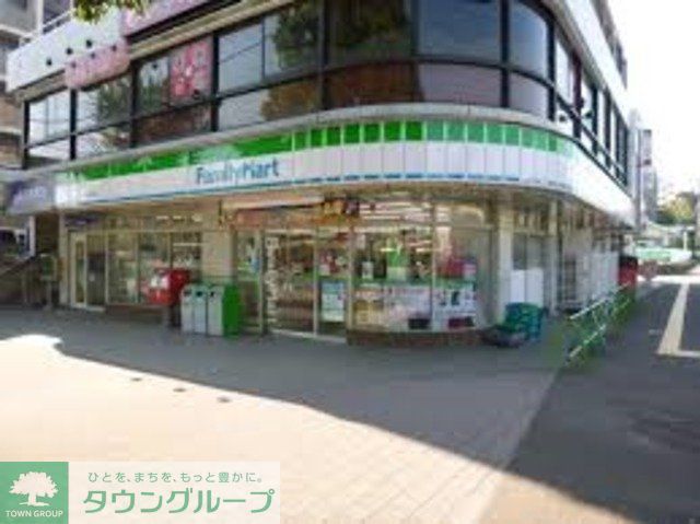 コンビニ　ファミリーマート弥生台駅前店（コンビニ）まで700m