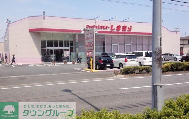 ショッピングセンター　ファッションセンターしまむら西が岡店（ショッピングセンター）まで1200m