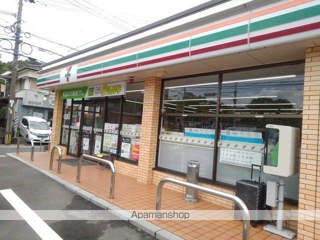 コンビニ　セブンイレブン西階店（コンビニ）まで1300m