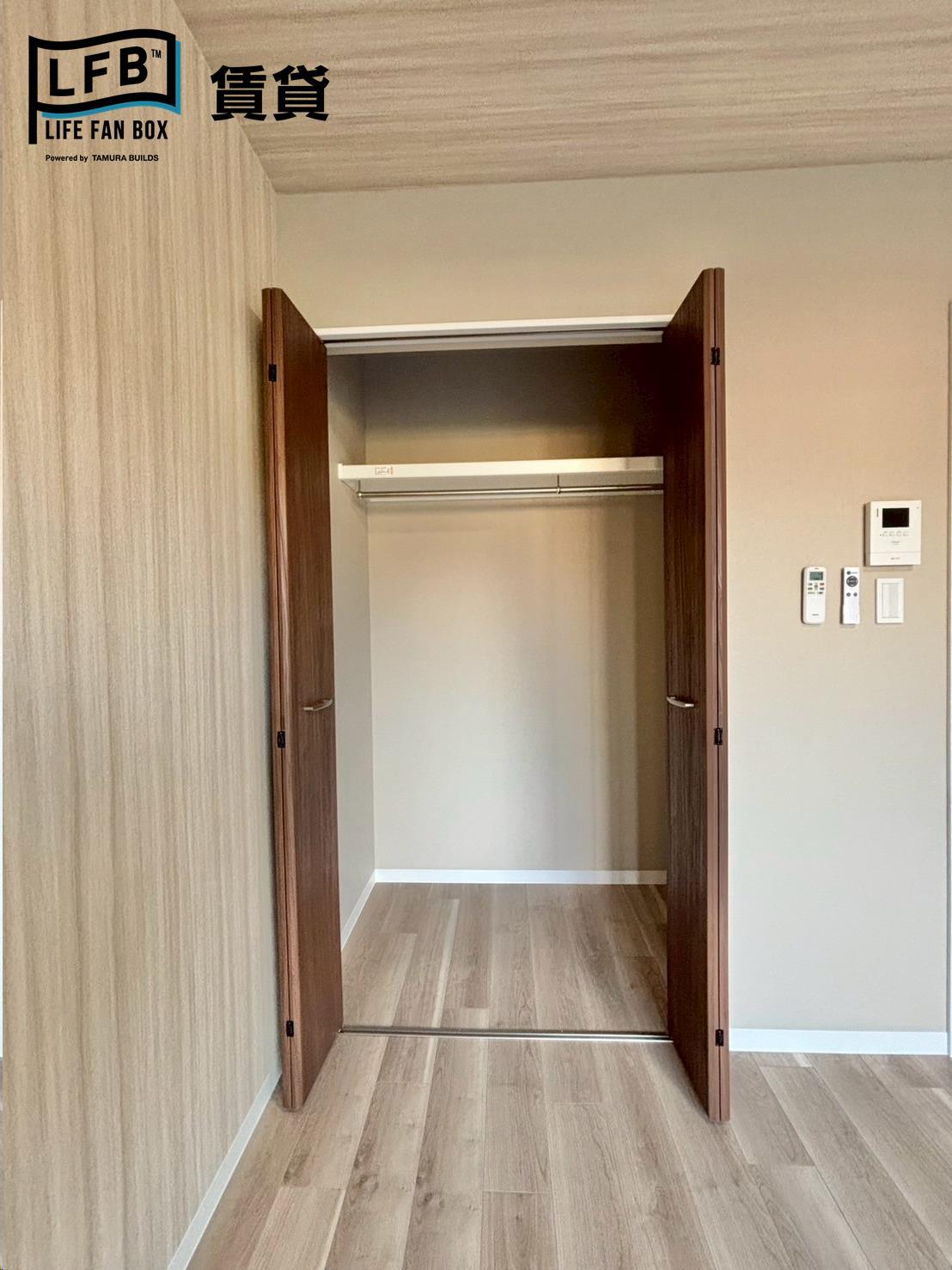 収納　※同間取り【仮称】平井新築アパートの室内写真です。壁紙や床の