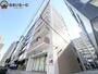 新福島駅より徒歩4分 2階 築8年9ヶ月の賃貸物件