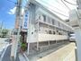 桜新町駅より徒歩2分 1階 築55年3ヶ月の賃貸物件