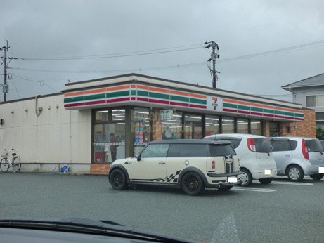 コンビニ　セブンイレブン菊池北原店（コンビニ）まで588m