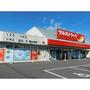 ドラックストア　ツルハドラッグ郡山堤店（ドラッグストア）まで662m