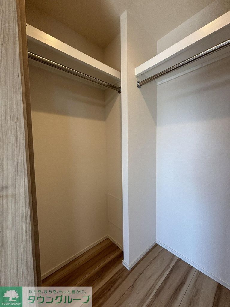 収納　収納