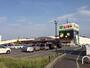 スーパー　コノミヤ深井店（スーパー）まで1245m
