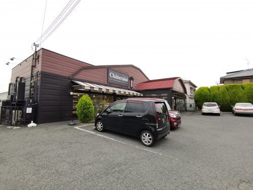 その他　シャトレーゼ 大阪狭山店（その他）まで170m