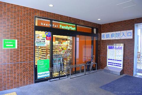その他　ファミリーマート名鉄病院店（その他）まで486m
