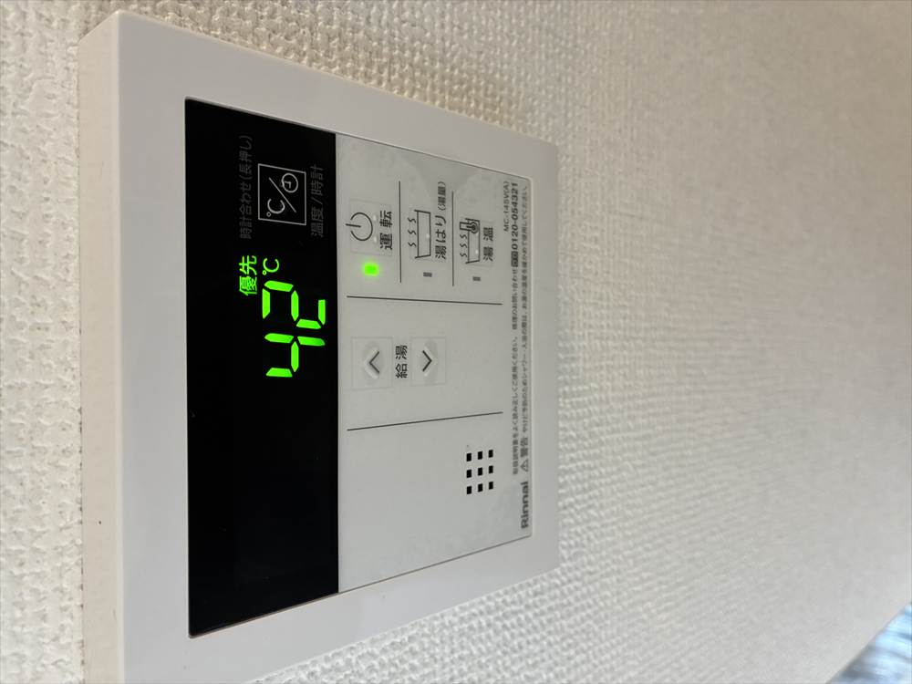 その他　給湯パネル