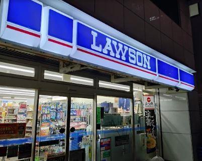 コンビニ　ローソン 金杉橋店（コンビニ）まで235m