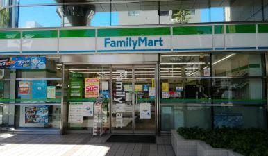 コンビニ　ファミリーマート 第一京浜芝二丁目店（コンビニ）まで160m