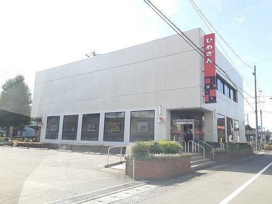 銀行　愛媛銀行森松支店様（銀行）まで900m