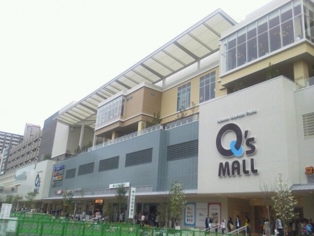 スーパー　イトーヨーカドーあべの店（スーパー）まで604m