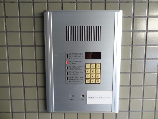 セキュリティ　防犯が気になる方におすすめのオートロック付です！